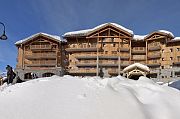 Francija CGH Residence et Spa Le Telemark Tignes zimske počitnice